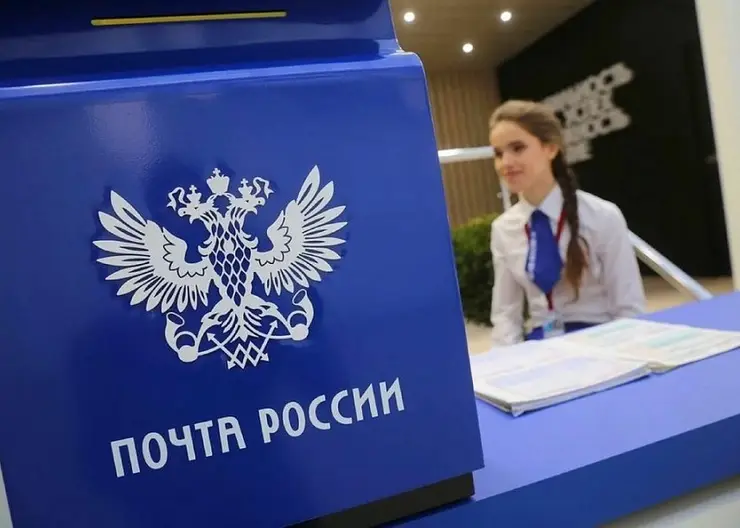 https://ognikubani.ru/wp-content/uploads/2020/04/aa5cf98ae85cda3c115faf763e5f0eca