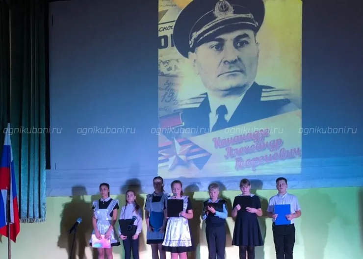 https://ognikubani.ru/wp-content/uploads/2019/12/WhatsApp-Image-2019-12-09-at-17.45.39-3