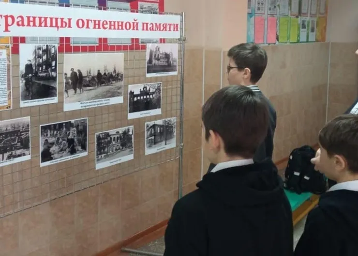 https://ognikubani.ru/wp-content/uploads/2022/01/ognikubani.ru-10-6