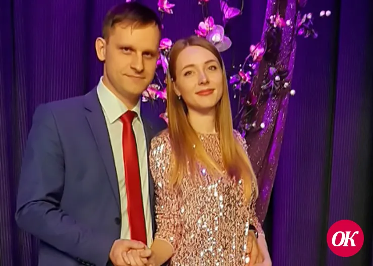 Любовь с первого взгляда