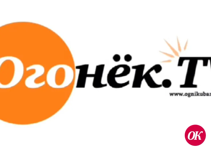«Итоги недели» с Алесей Зайцевой