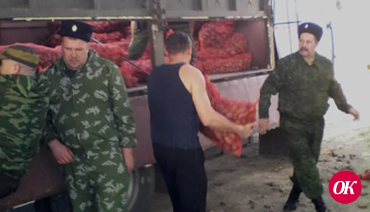 Собирали всем миром