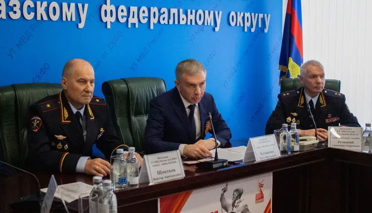 Личному составу УТ МВД России по СКФО представлен новый руководитель