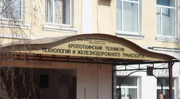 https://ognikubani.ru/wp-content/uploads/2020/11/photo6614