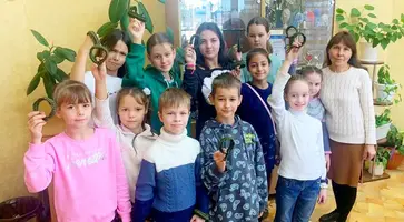 браслет