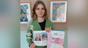 https://ognikubani.ru/wp-content/uploads/2022/09/photo1663075161-1_1