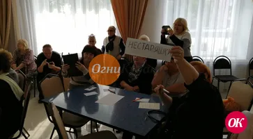 Возрастные команды выяснили, кто умнее
