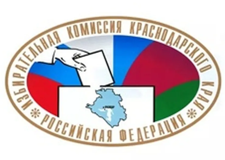 http://www.ognikuban.tw1.ru/wp-content/uploads/2017/09/iizbierwet3895454