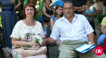 Ромашки для влюбленных и верных