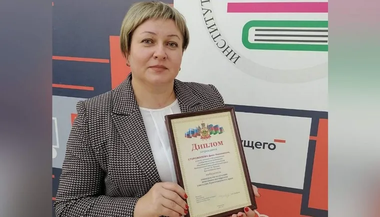 https://ognikubani.ru/wp-content/uploads/2021/10/ognikubani.ru-7-12