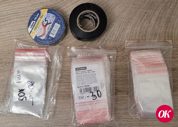 В Кавказском районе двое приезжих ответят в суде за покушение на незаконный сбыт крупной партии наркотиков