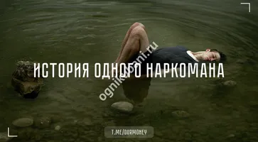 https://ognikubani.ru/wp-content/uploads/2019/11/70af5d6a873132d364f82