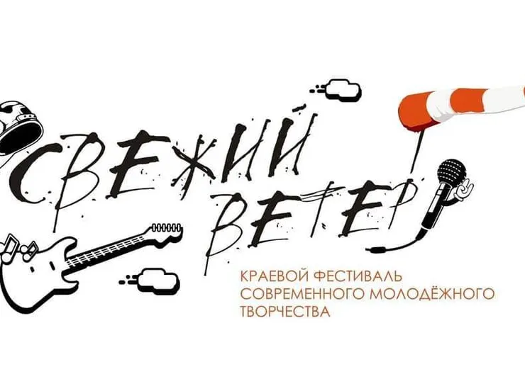 https://ognikubani.ru/wp-content/uploads/2020/07/113357473_293904845046665_6900072633929423043_n