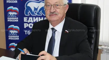 https://ognikubani.ru/wp-content/uploads/2020/02/2-kopiya-1068x801