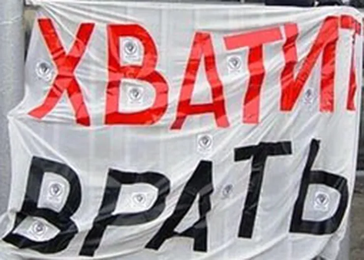 http://www.ognikuban.tw1.ru/wp-content/uploads/2017/10/2551_2005_3