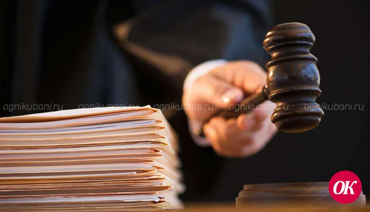 К семи годам заключения приговорили кропоткинца, который забил до смерти своего знакомого