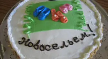 http://www.ognikuban.tw1.ru/wp-content/uploads/2015/07/859562544