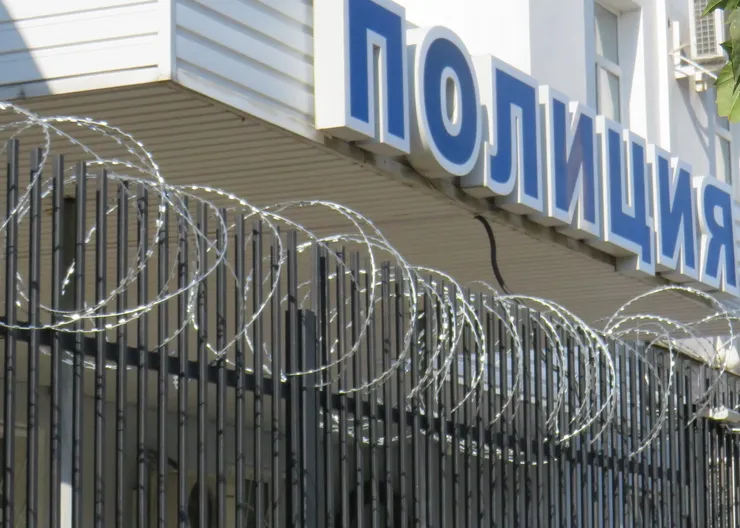 В Кавказском районе за незаконный оборот наркотиков на скамью подсудимых отправлен местный житель