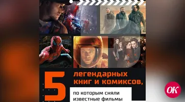 Не знаешь, чем заняться в нерабочие дни?