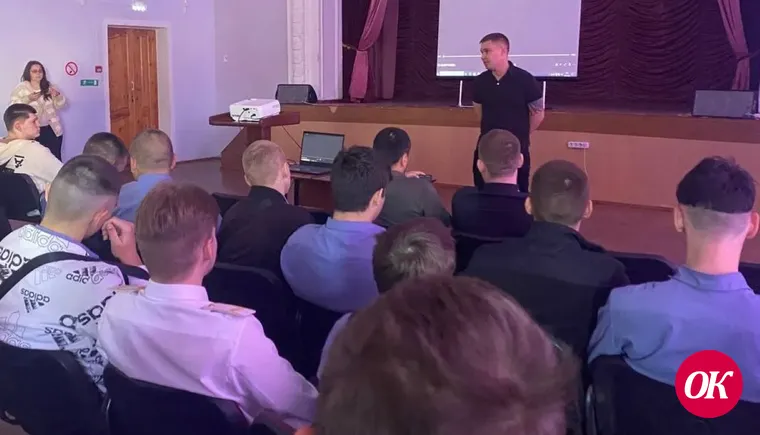 Полицейские пришли к студентам с профилактической лекцией