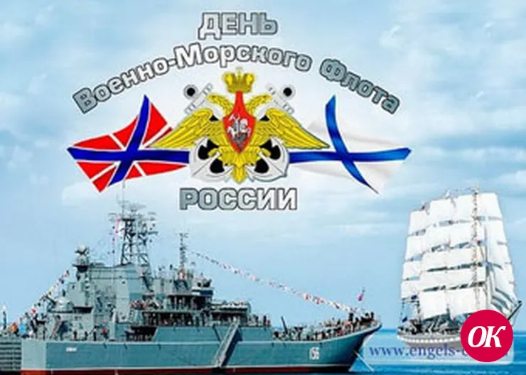 Дорогие друзья! Примите искренние поздравления с праздником!
