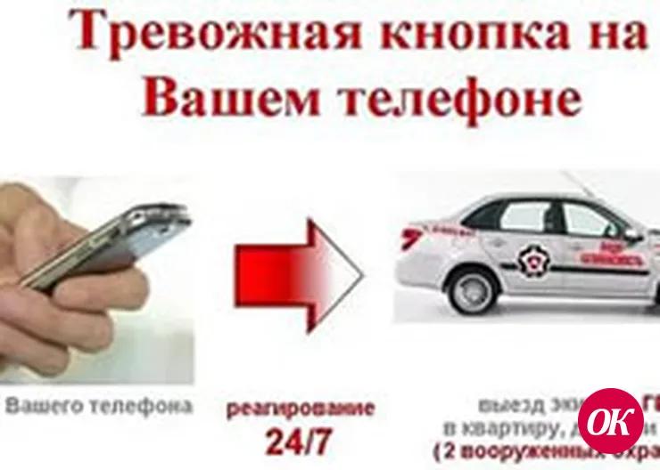 Снова о квартирных кражах