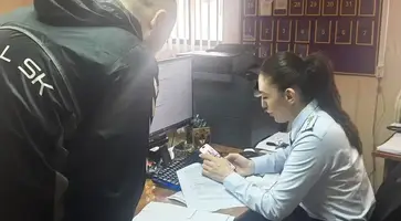 ОВМ акция