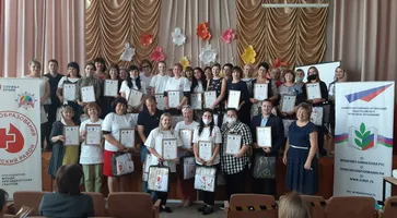 https://ognikubani.ru/wp-content/uploads/2021/09/WhatsApp-Image-2021-09-13-at-19.43.01