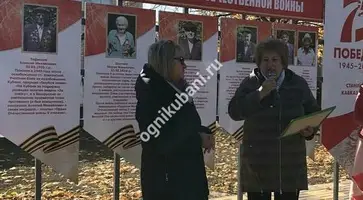 https://ognikubani.ru/wp-content/uploads/2019/11/72483328_147498506573433_4606281500786599286_n-2