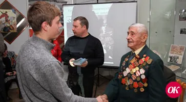 Родина, я твой защитник!