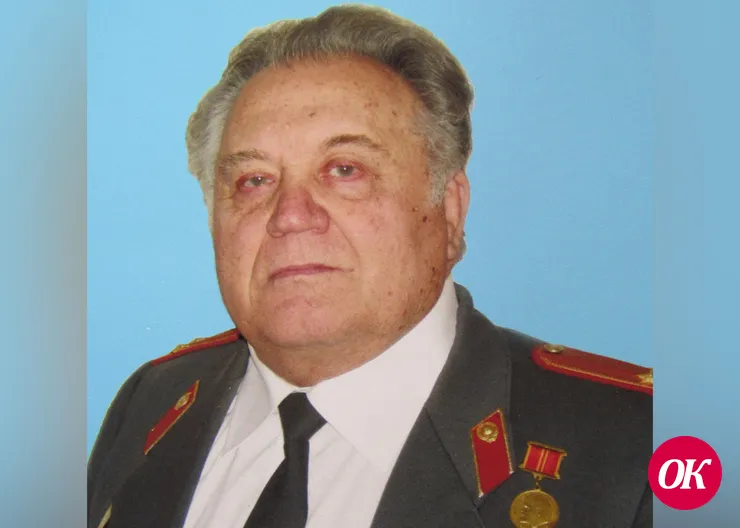 Слово прощания