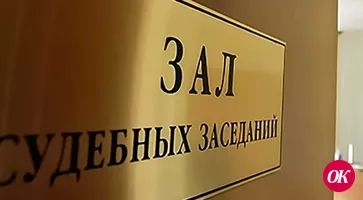 С начала года жертвами интернет-преступников в Кавказском районе стали 57 жителей района