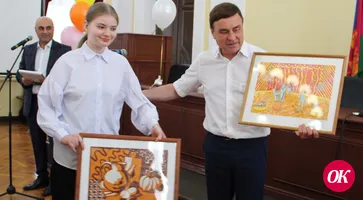 День защиты детей в большом зале администрации
