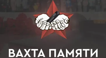 https://ognikubani.ru/wp-content/uploads/2022/05/ognikubani.ru-10-1