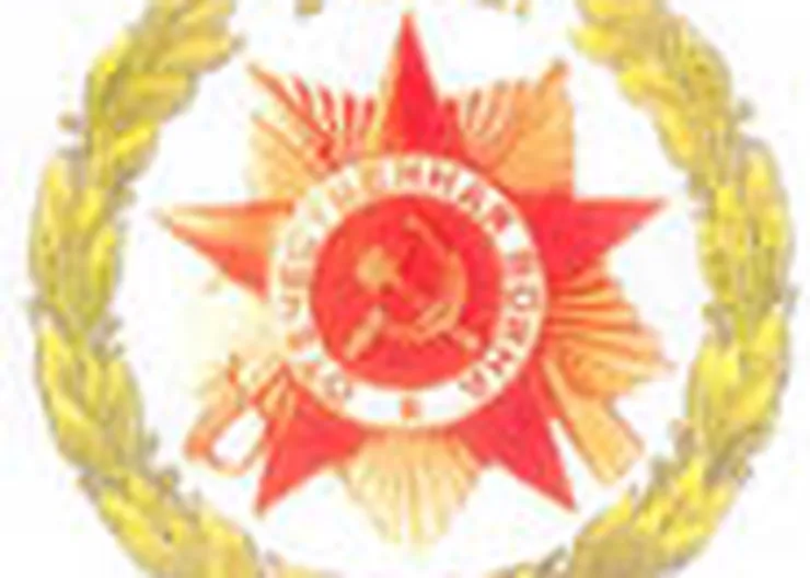 http://www.ognikuban.tw1.ru/wp-content/uploads/2015/03/emblema-70