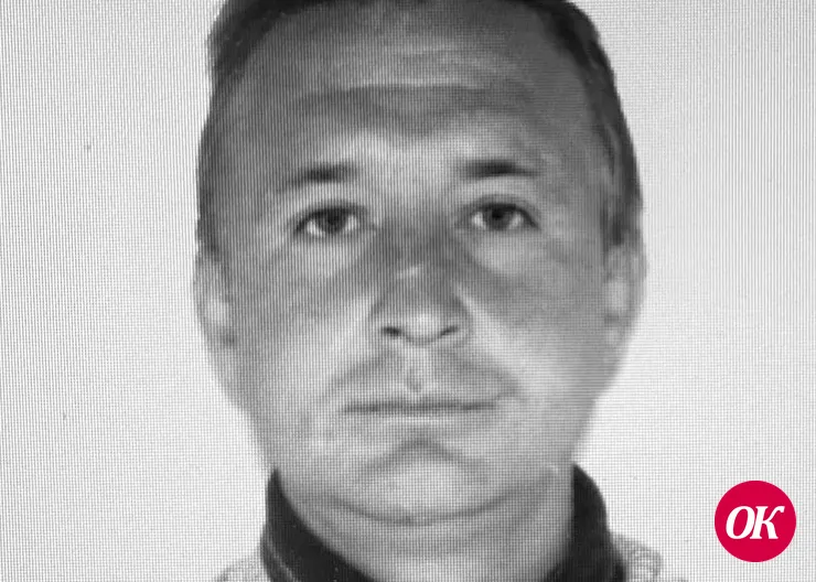 ОМВД России по Кавказскому району разыскивается