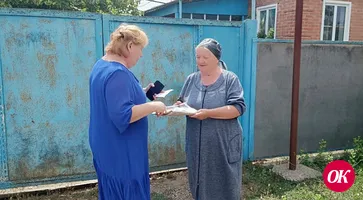 Наедине с собой не оставляют