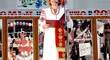 НЮ