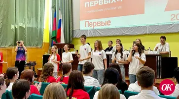 И это только начало
