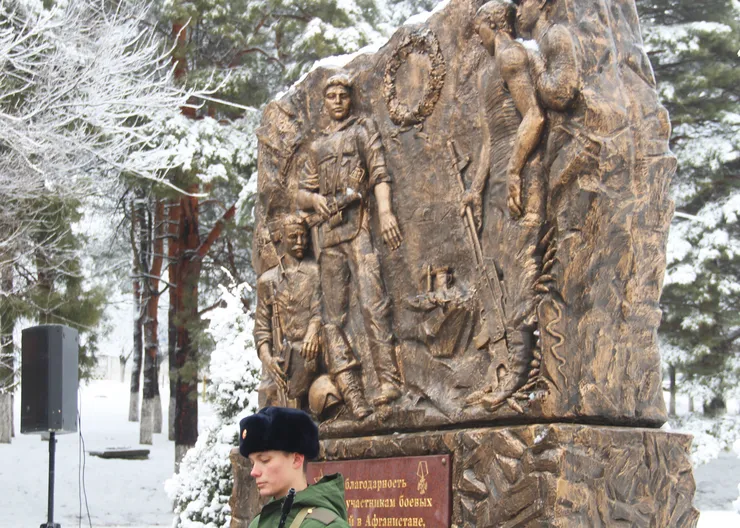https://ognikubani.ru/wp-content/uploads/2023/02/IMG_2327_1