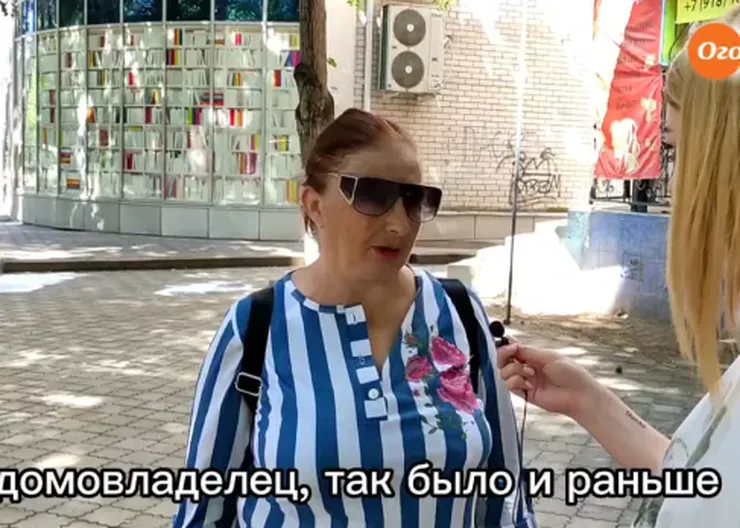 https://ognikubani.ru/wp-content/uploads/2022/06/2022-06-02_13-35-46