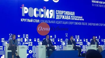 https://ognikubani.ru/wp-content/uploads/2019/10/a666e4270e4478c84f934835a401f096