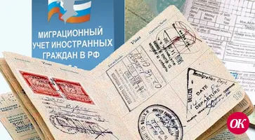 Полицейские Кавказского района подвели итоги федеральной комплексной оперативно-профилактической операции «Нелегал-2023»