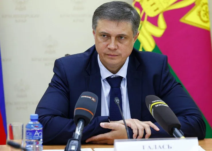 https://ognikubani.ru/wp-content/uploads/2021/08/ognikubani.ru_-31