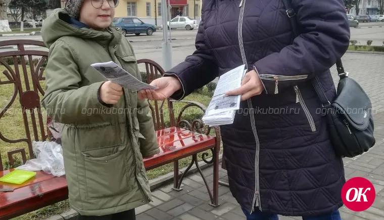 Работники Дома культуры Кропоткина призвали не выходить на тонкий лед