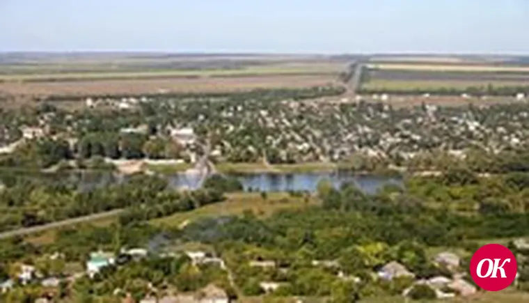 Зеленая перемена