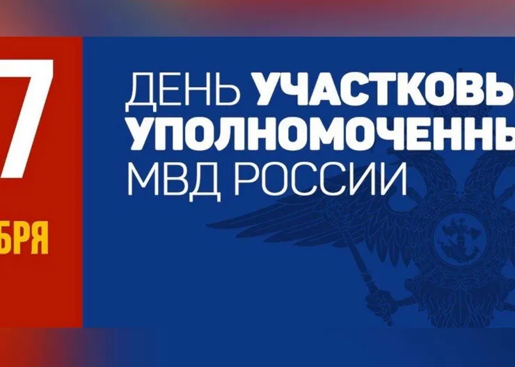 https://ognikubani.ru/wp-content/uploads/2021/11/ognikubani.ru-30