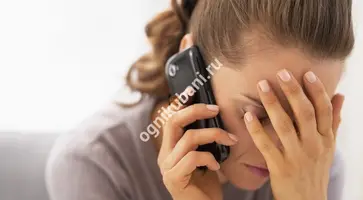 https://ognikubani.ru/wp-content/uploads/2019/10/мош
