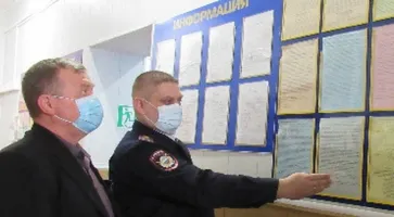 https://ognikubani.ru/wp-content/uploads/2021/12/ognikubani.ru-73-2