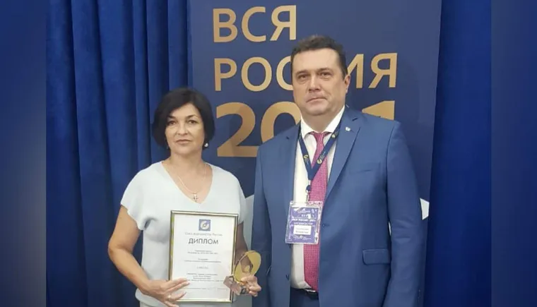 https://ognikubani.ru/wp-content/uploads/2021/09/ognikubani.ru_-24